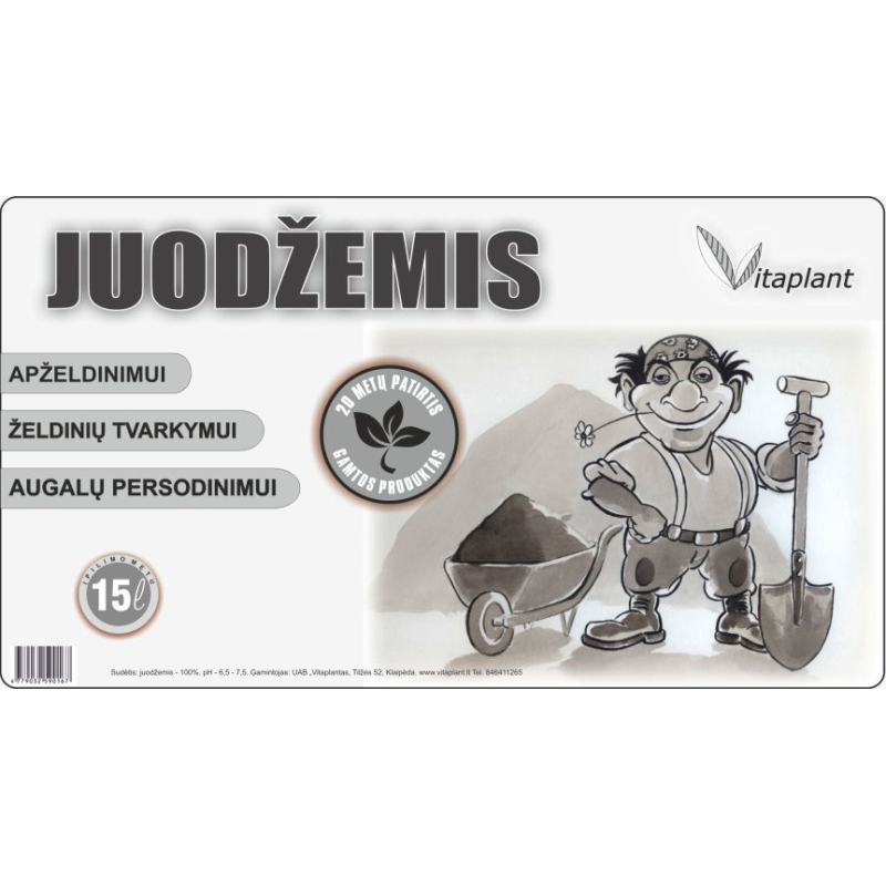 JUODŽEMIS 15L