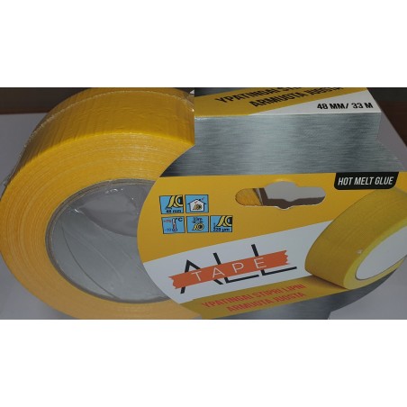 Juosta dažytojų Professional Yellow (lauko darbams) ALLTAPE