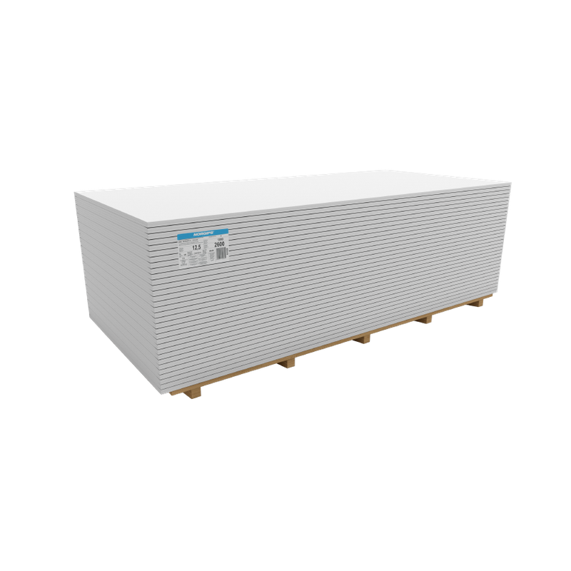 Gipso kartono plokštė NORGIPS  GKB 12,5 mm (Balta)