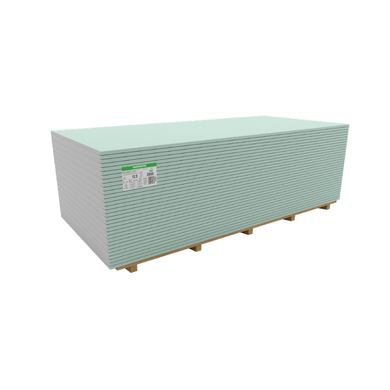 Impregnuota gipso kartono plokštė  GKBI 12,5mm (Žalia)